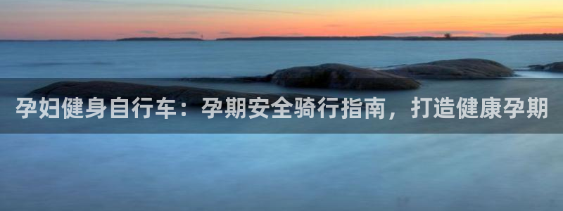 云顶集团官网首页登录入口