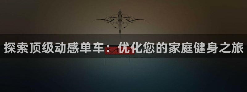 yd云顶集团官网